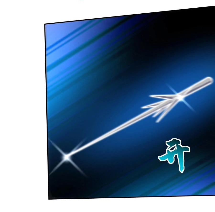 The Villain of Destiny วายร้ายแห่งโชคชะตา! ตอนที่ 56 หน้า 32