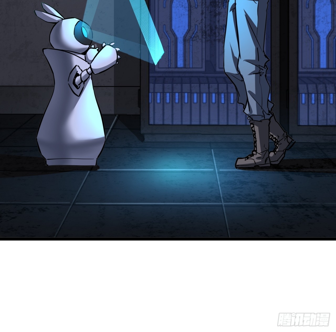 ผมโหดที่สุดในเกมนี้นะครับ ตอนที่ 3 หน้า 59