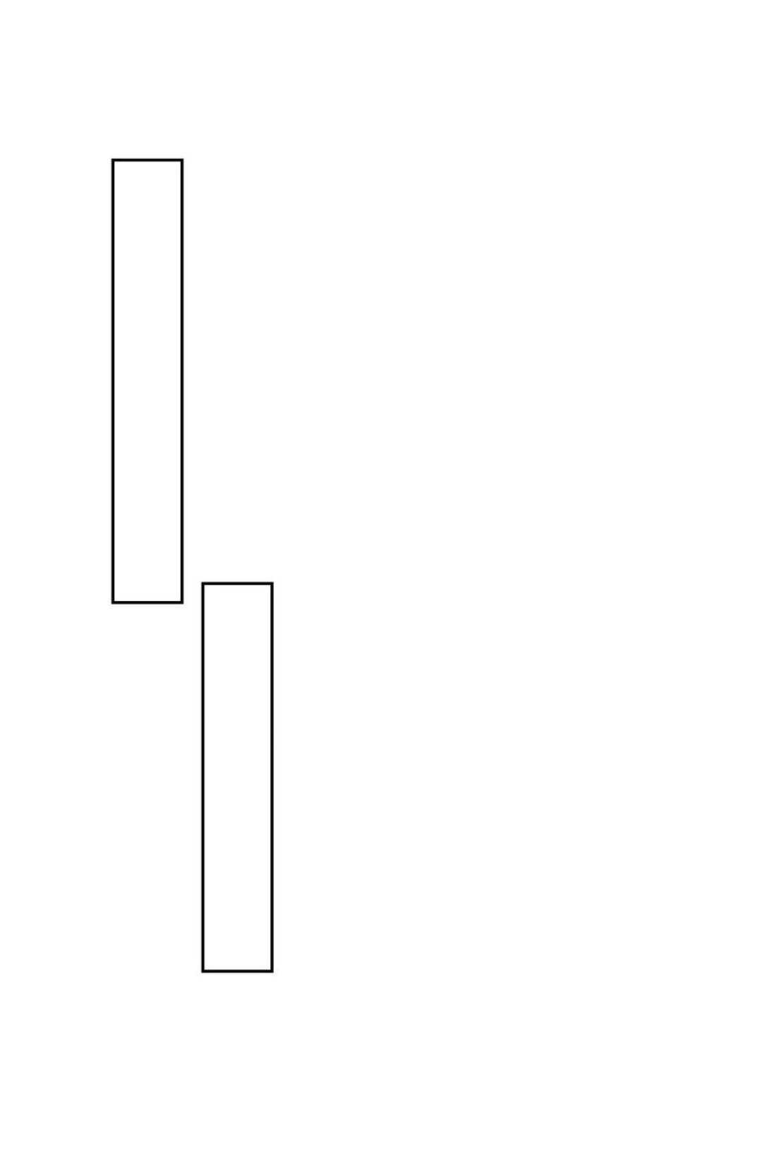 ข้ารับใช้ชั้นหนึ่ง ตอนที่ 209 หน้า 2