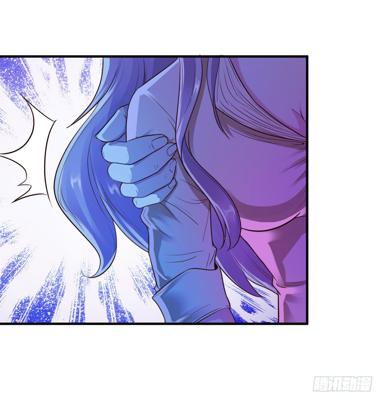 ยัยผู้หญิงคนนี้ ก็คือแฟนสาวของผม ตอนที่ 8 หน้า 7