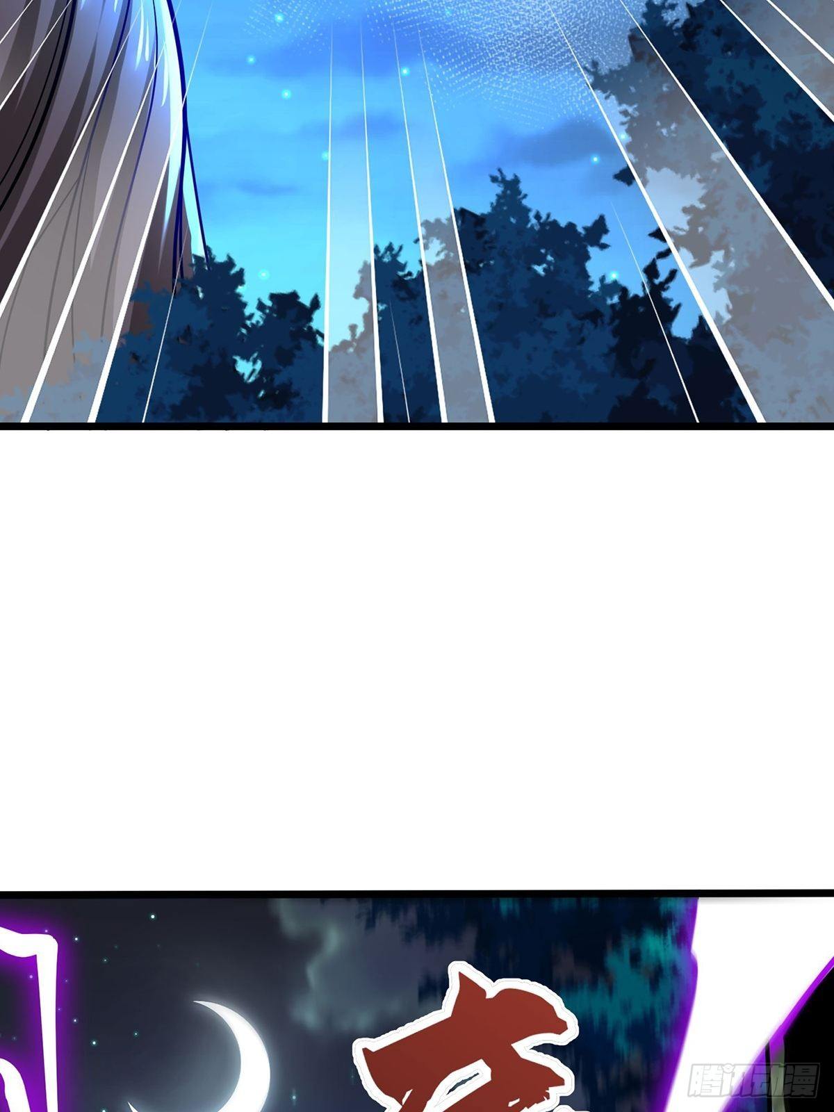 เทพกระบี่มรณะ (ชนจีน) ตอนที่ 67 หน้า 48