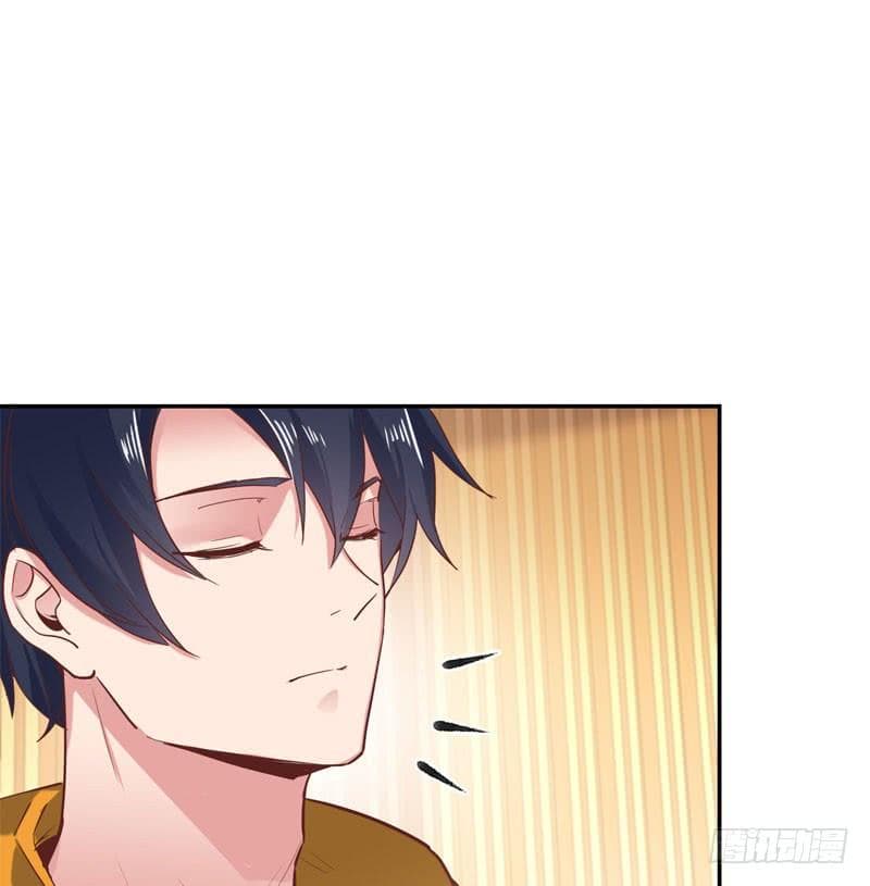 |. Carrying The Goddess Along (จบss1) ตอนที่ 44 หน้า 30