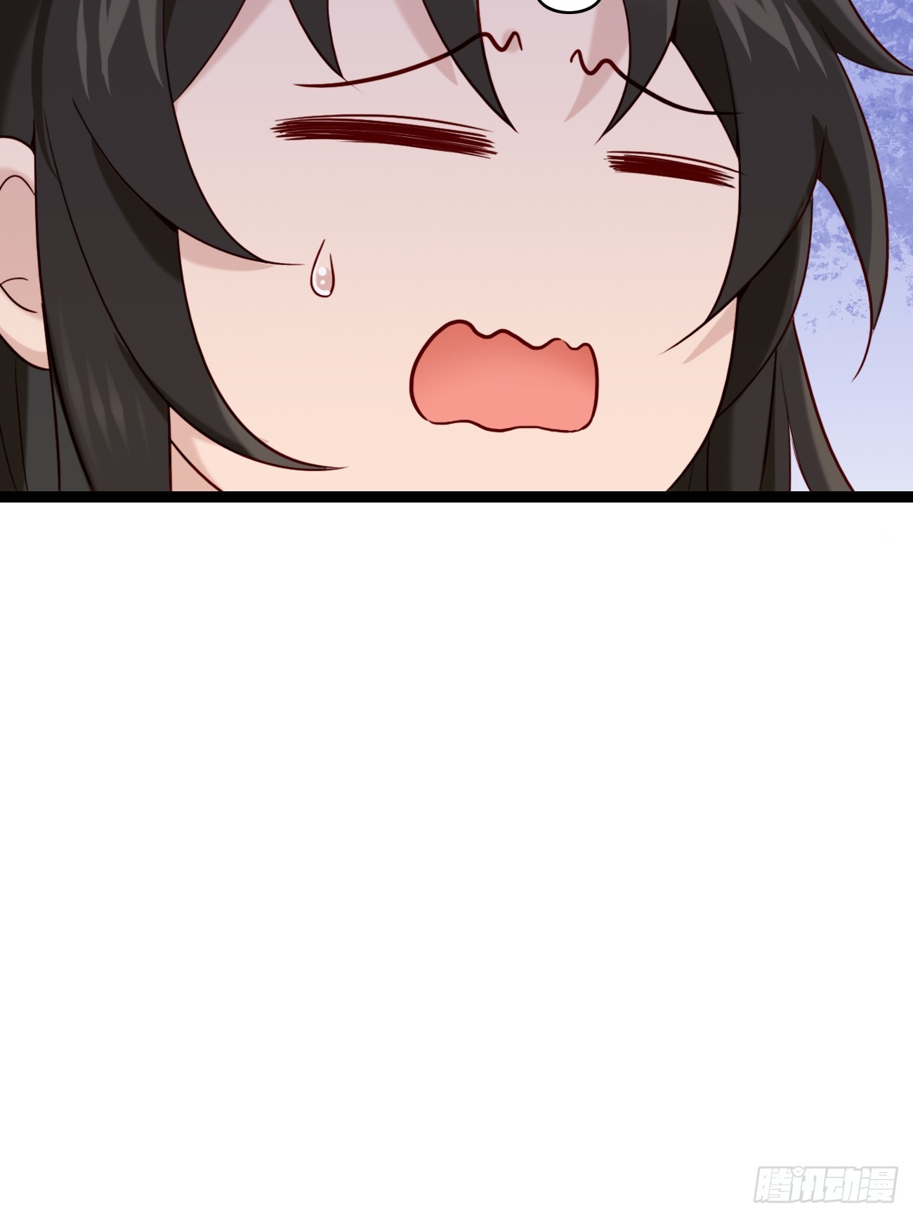 Prince Biexiu ตอนที่ 16 หน้า 39