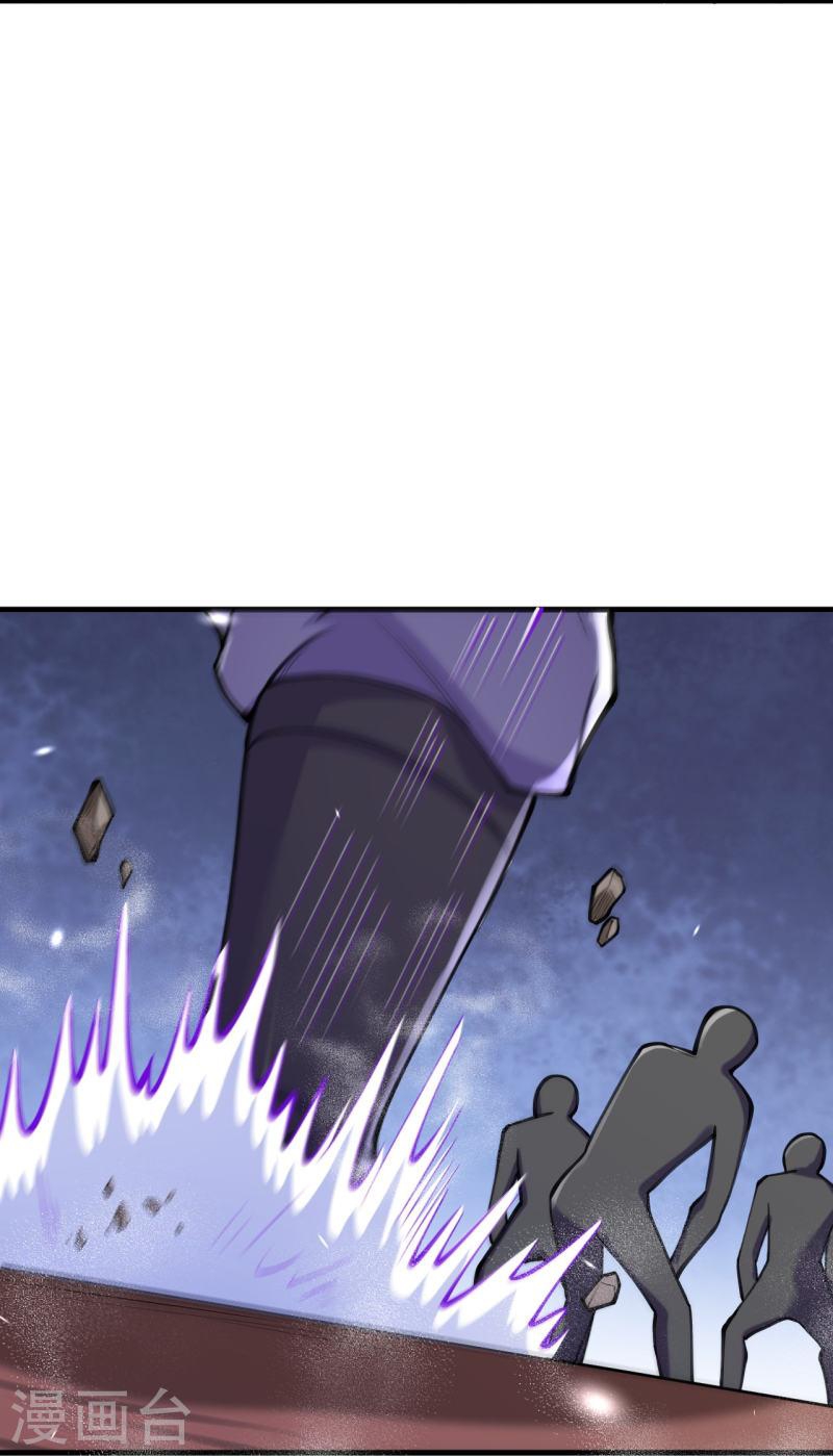 ผู้ขัดเกลาร่างกายที่แข็งแกร่งที่สุดในประวัติศาสตร์ ตอนที่ 148 หน้า 13