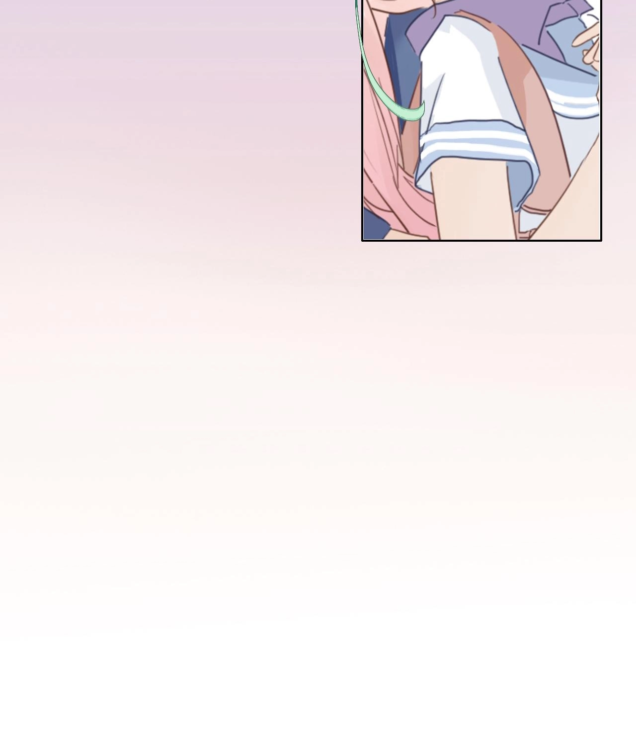 บันทึกดอกซากุระ ตอนที่ 11 หน้า 21