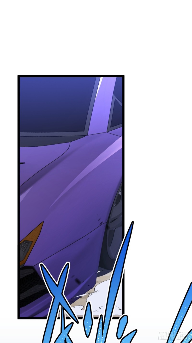 ปรมาจารย์สวรรค์ ตอนที่ 9 หน้า 6