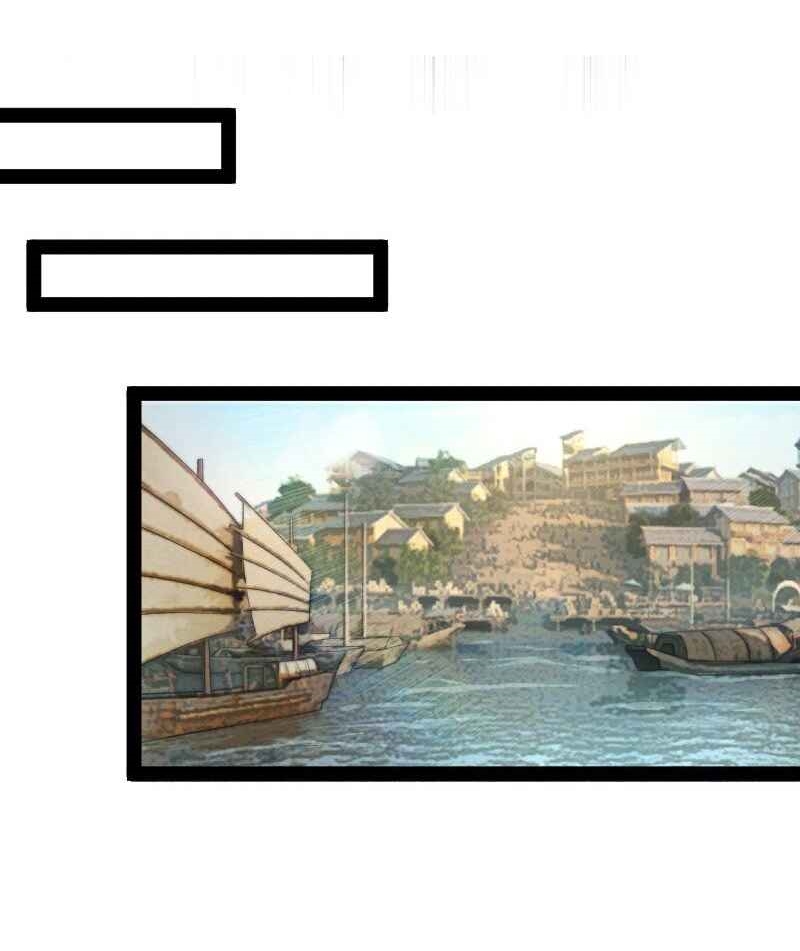 ชีวิตอันสันโดษของจักพรรดิ์หลินเกอ ตอนที่ 156 หน้า 19