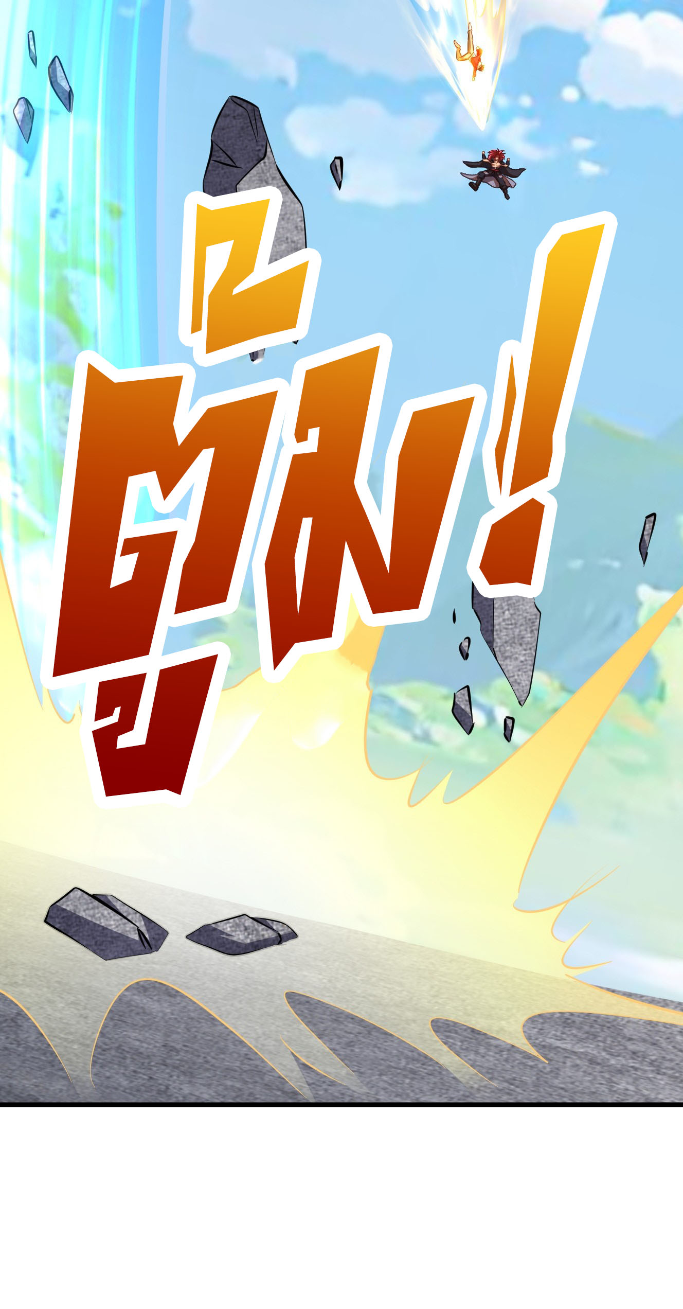 เริ่มต้นจากเกาะร้างเพื่อสังหารปีศาจและเทพเจ้า ตอนที่ 7 หน้า 11