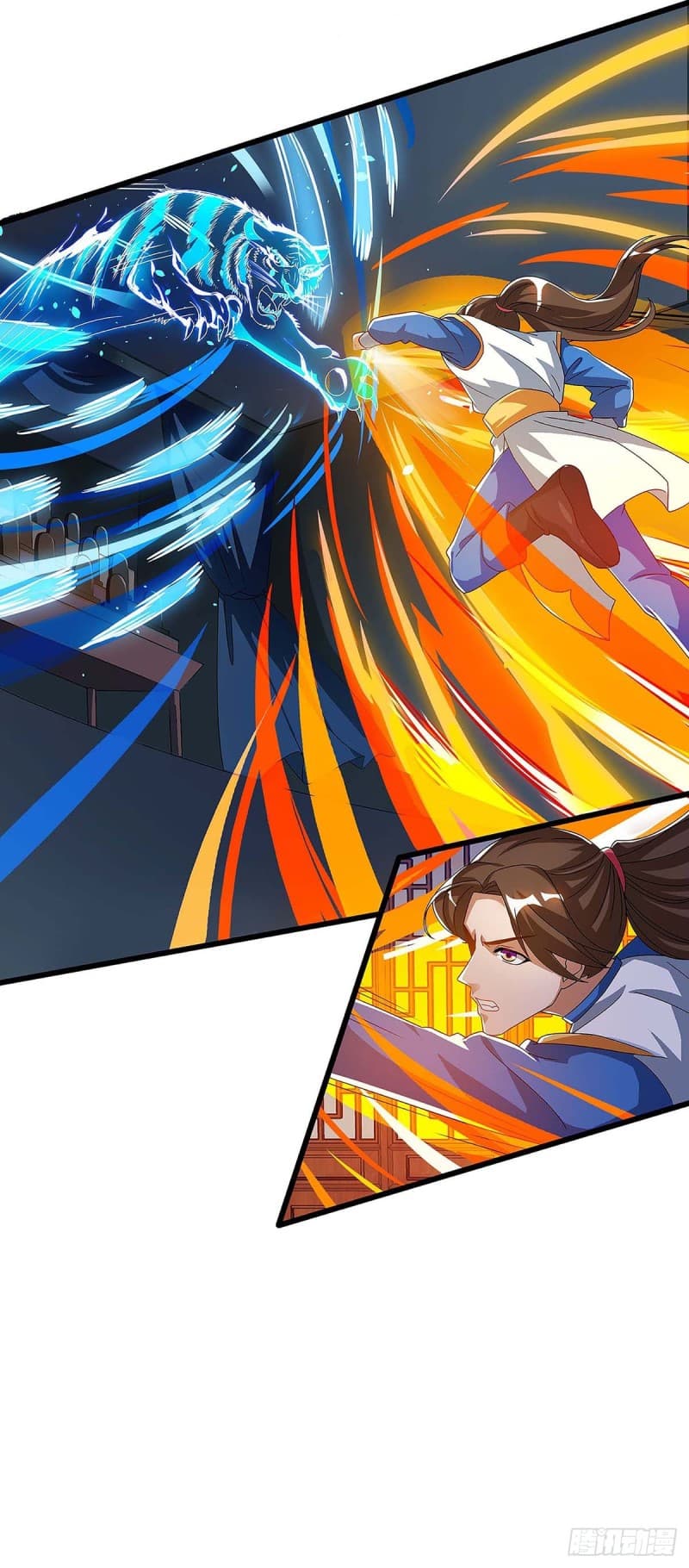 Dominate The Three Realms ตอนที่ 44 หน้า 13