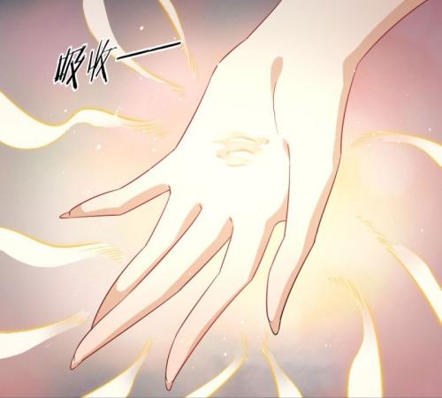 Immortal Swordsman in The Reverse World ข้าเซียนกระบี่ไม่เกาะสตรี ตอนที่ 93 หน้า 33