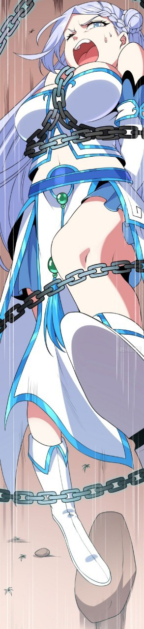 ฮาเร็มพระเอกเทพค้อนสายฟ้า ตอนที่ 12 หน้า 14