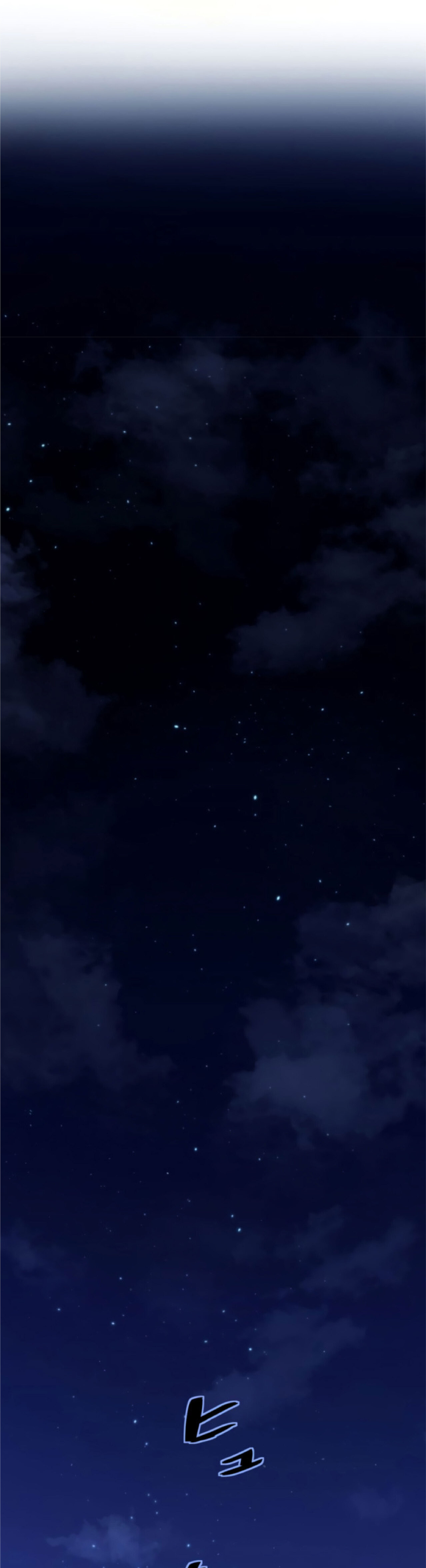 การกลับชาติมาเกิดของจอมเวทย์ต้องห้าม (Reincarnation of the Forbidden Archmage) ตอนที่ 25 หน้า 57