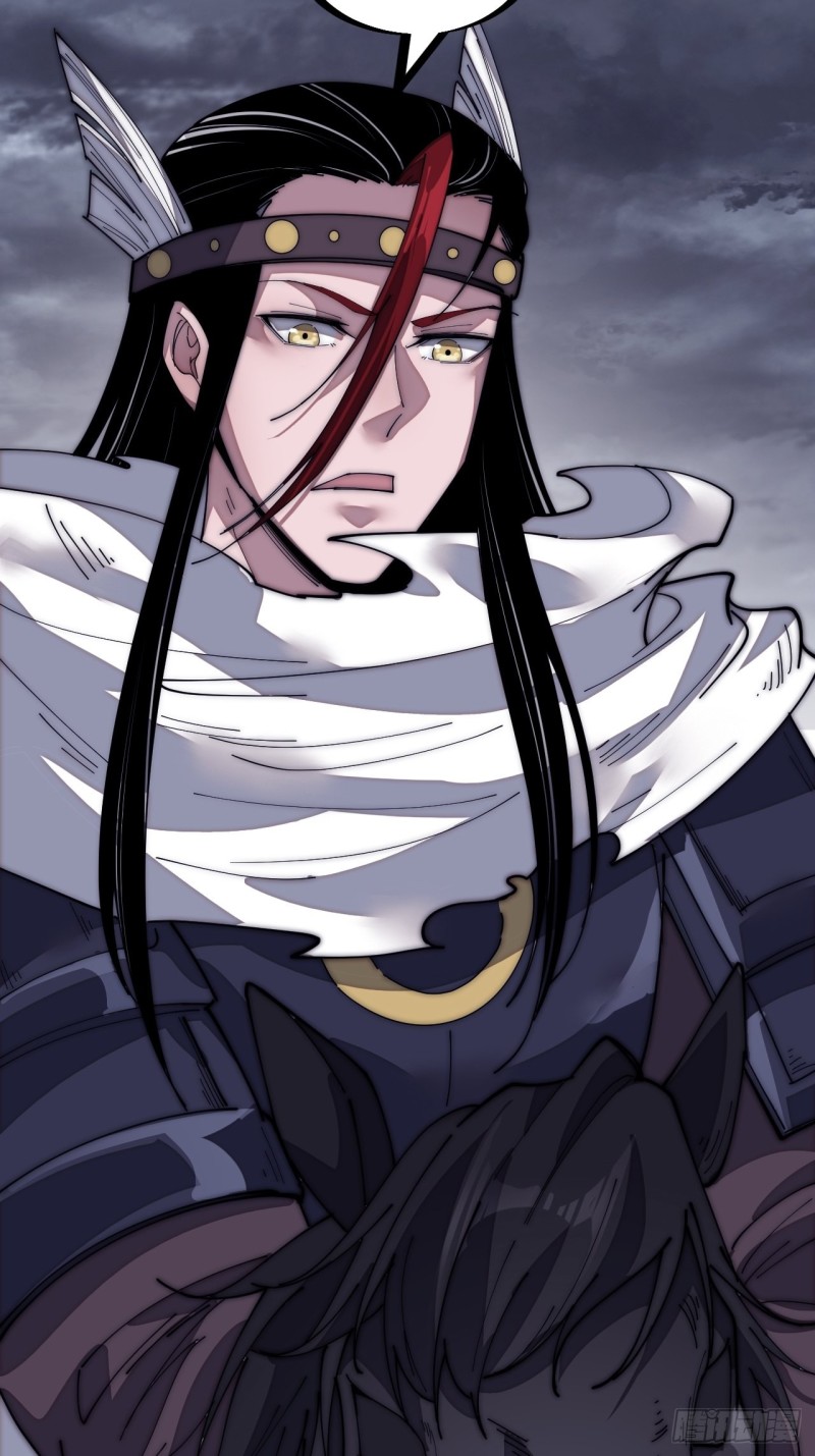 Starting a Mountain ตอนที่ 147 หน้า 31