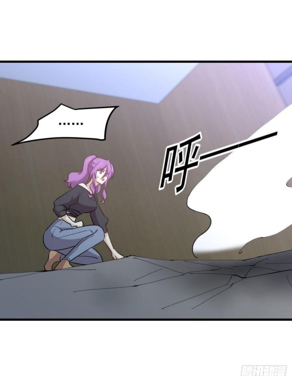 Immortal Swordsman in The Reverse World ข้าเซียนกระบี่ไม่เกาะสตรี ตอนที่ 282 หน้า 18