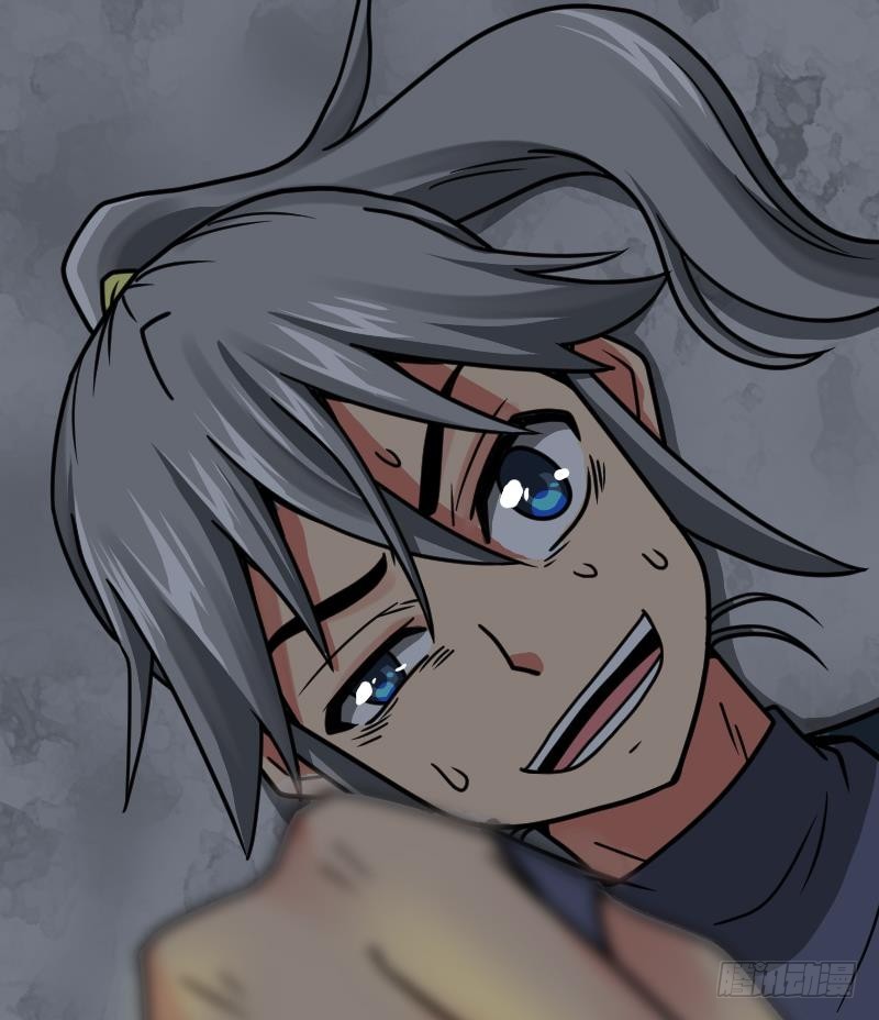 Peerless sword god เทพกระบี่ไรเทียมทาน ตอนที่ 18 หน้า 99