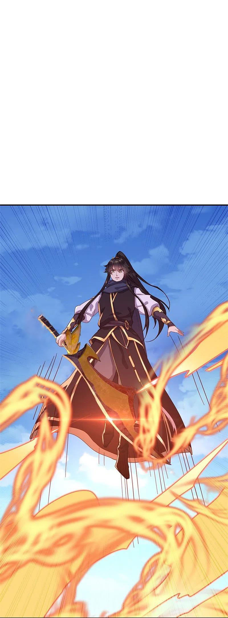 peerless battle spirit ตอนที่ 371 หน้า 2