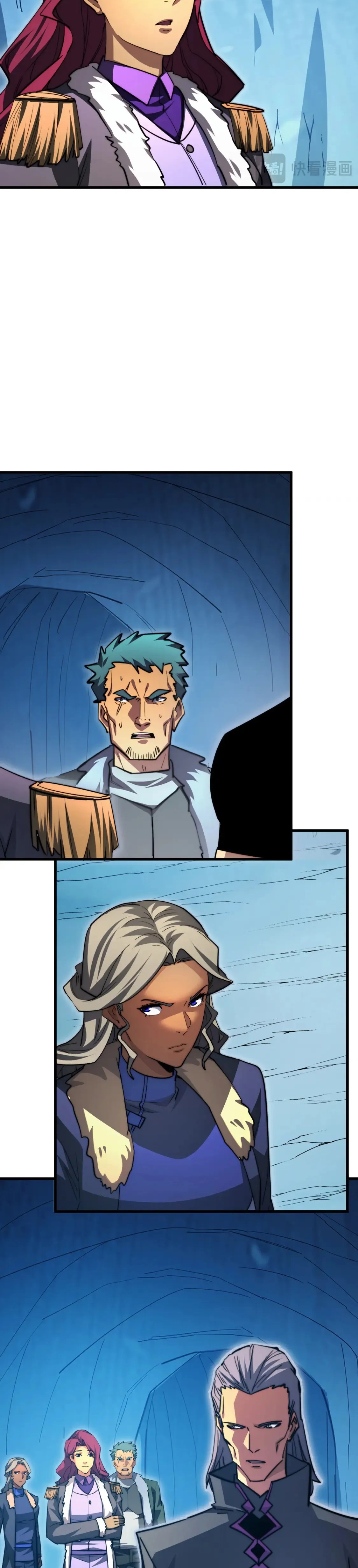 Rise From The Rubble |  เศษซากวันสิ้นโลก ตอนที่ 262 หน้า 4