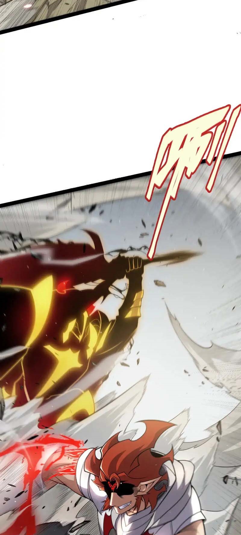 จอมโจรเงาแห่งแดนสวรรค์ ตอนที่ 2 หน้า 33