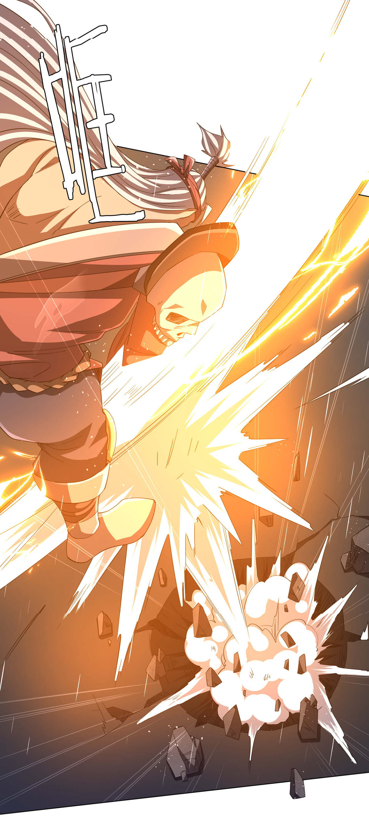 Start with trillions of coins ตอนที่ 88 หน้า 24