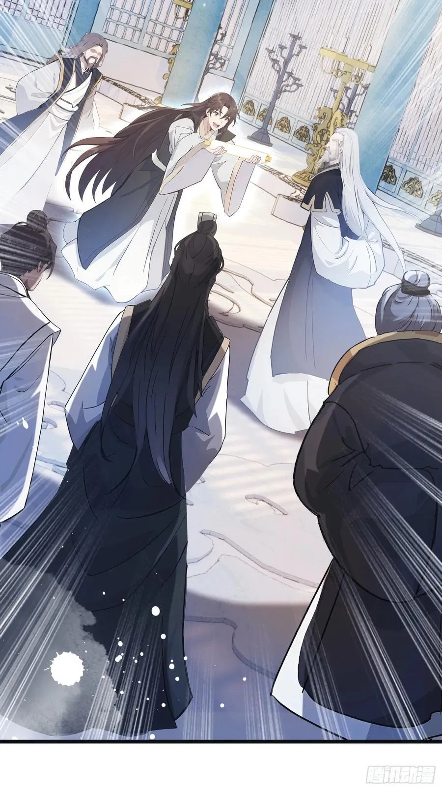 (ซ้ำกับบาทเดียว)ข้าคือปรมาจารย์ไร้เทียมทาน?ห๊ะไรนะ!!! ตอนที่ 10 หน้า 17