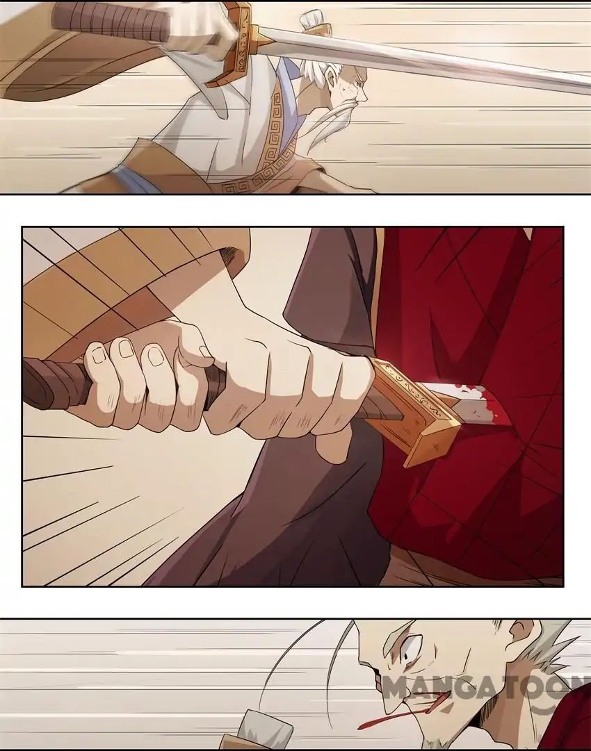 god of war ตอนที่ 17 หน้า 2