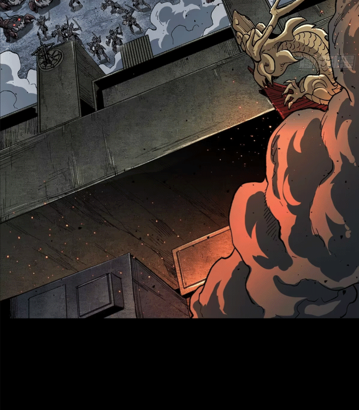 Legend of Star Genera ชนจีน ตอนที่ 278 หน้า 9