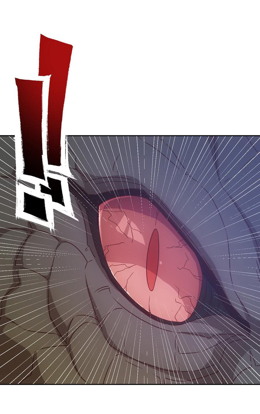 เทพเจ้าหงส์สวรรค์ ตอนที่ 14 หน้า 26