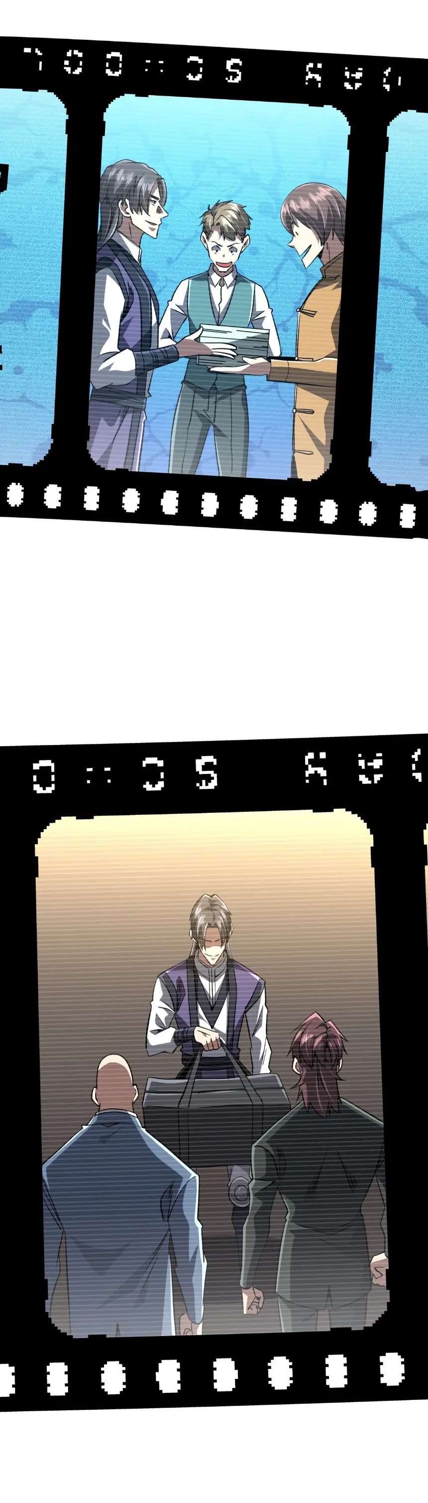 Start with trillions of coins ตอนที่ 266 หน้า 20