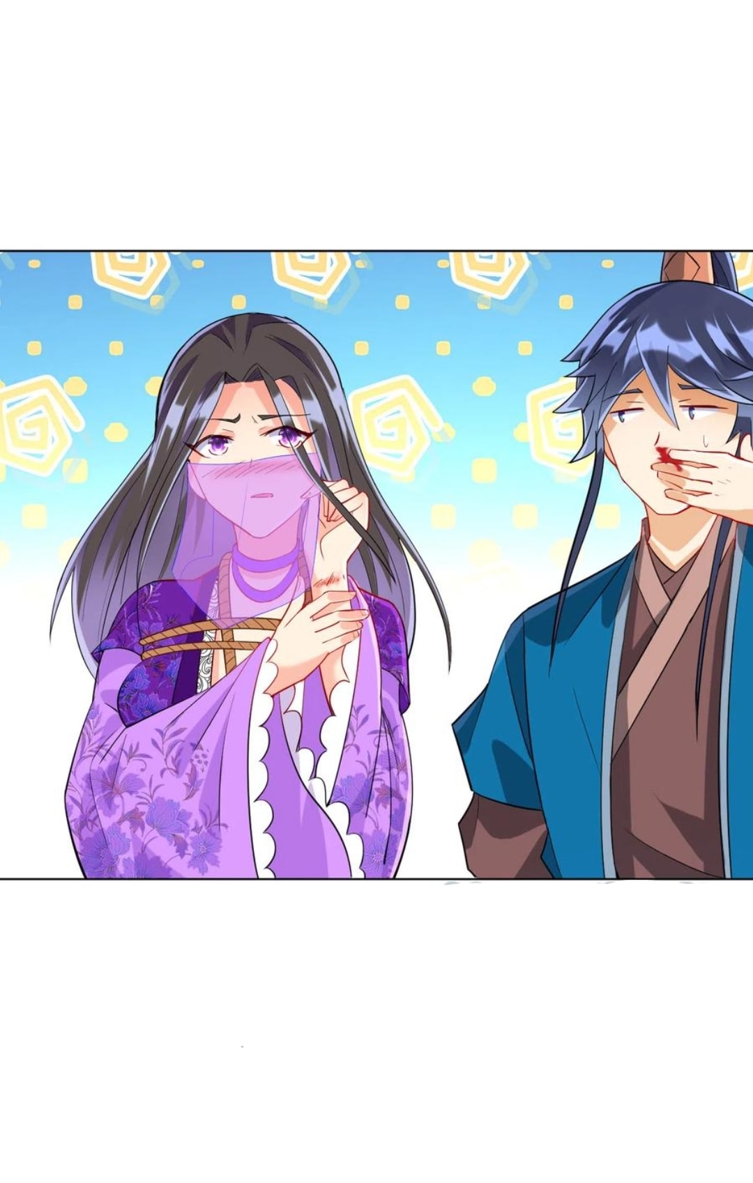 ข้ารับใช้ชั้นหนึ่ง ตอนที่ 192 หน้า 13