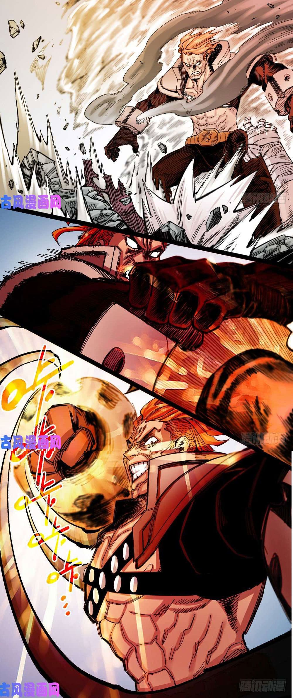 The doctor's Supremacy ตอนที่ 34 หน้า 17