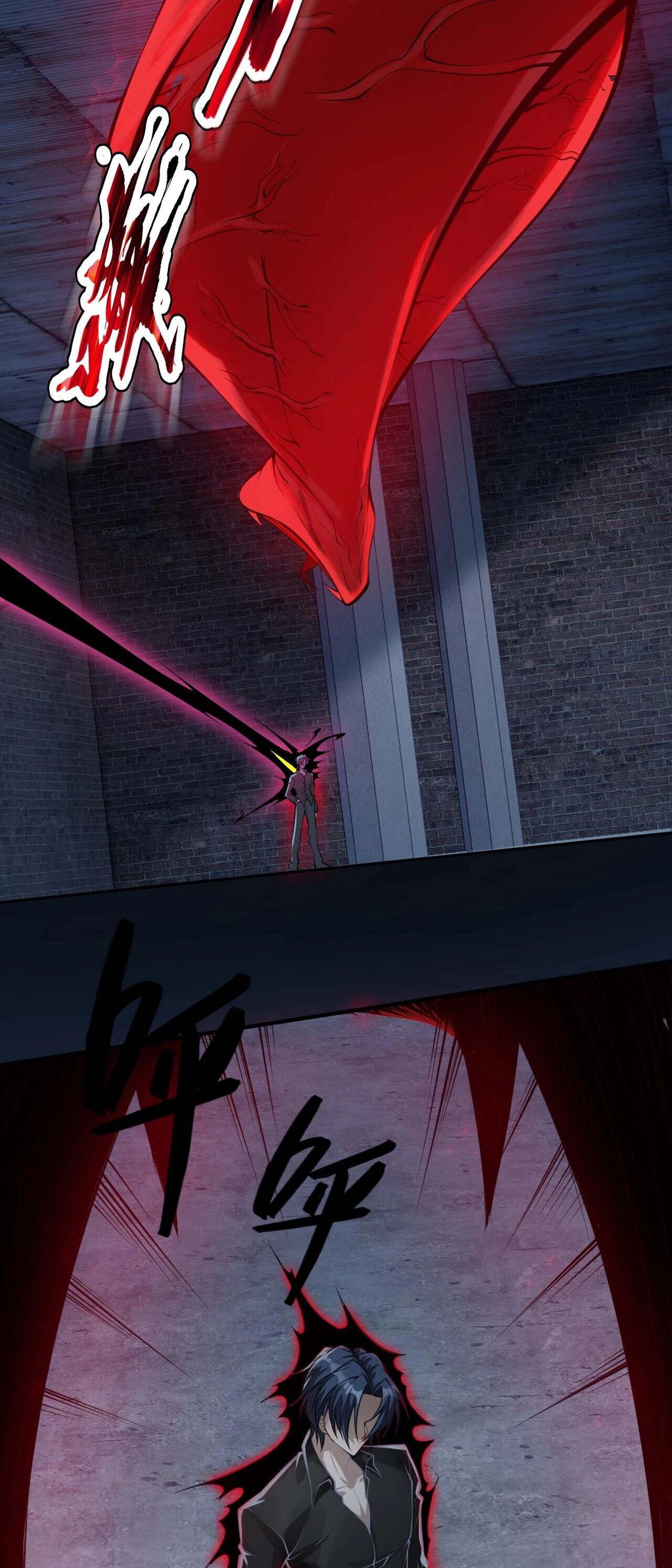 บุรุษผู้มาจากนรก ตอนที่ 12 หน้า 34