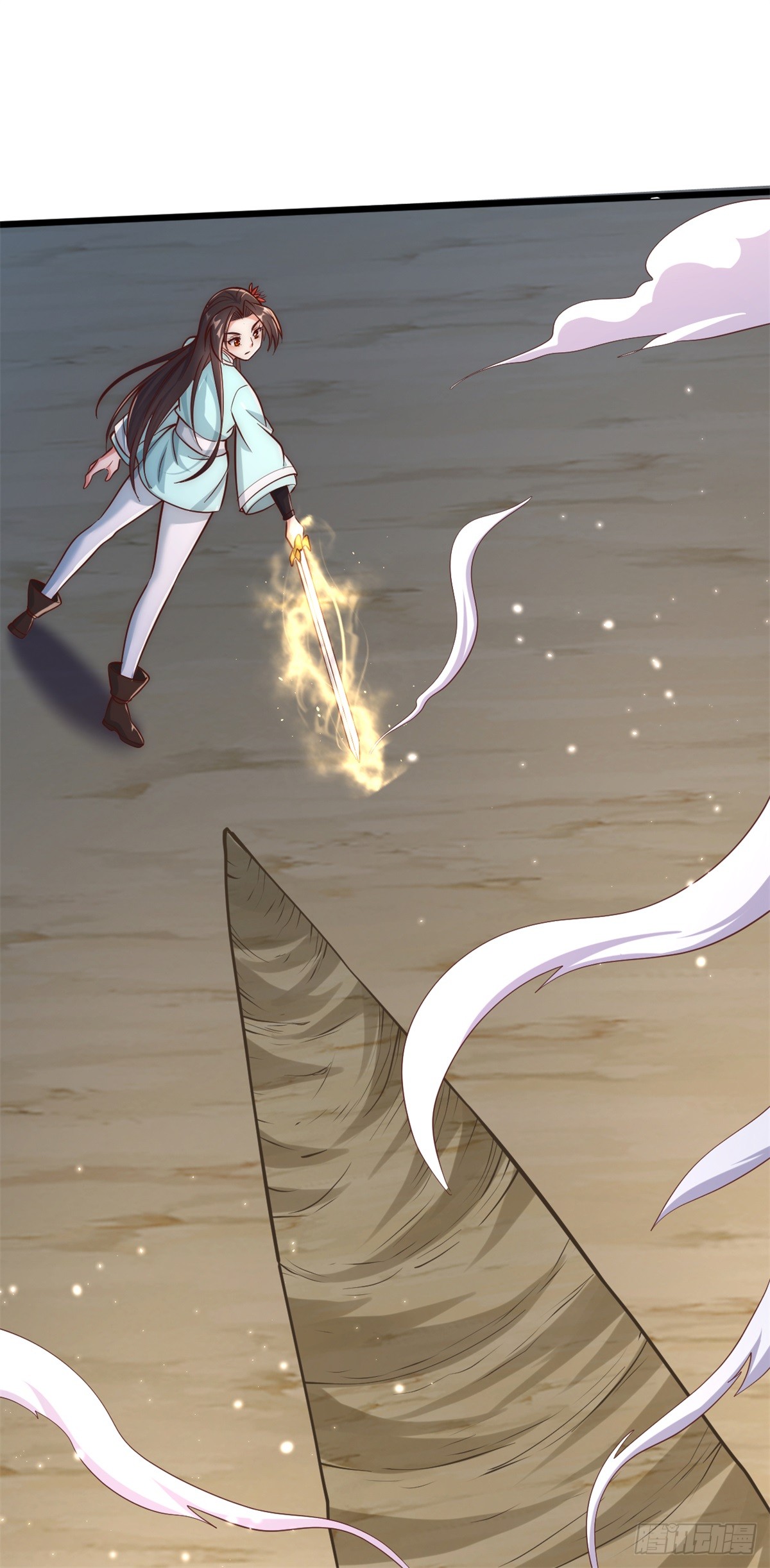 ด้วยเขตแดนกระบี่ ข้าสามารถเป็นเซียนกระบี่ได้ ตอนที่ 32 หน้า 9