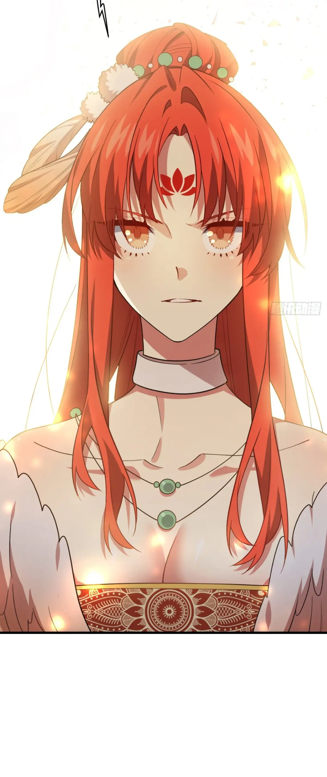 กำเนิดร่างเทวะบรรพกาล ตอนที่ 27 หน้า 35