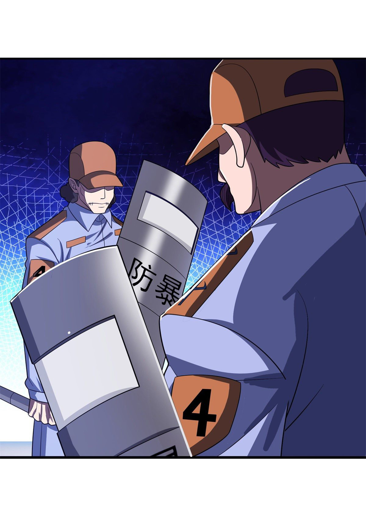 การเกิดใหม่ของพระเจ้ากับระบบผลาญเงินสุดกาว ตอนที่ 41 หน้า 17