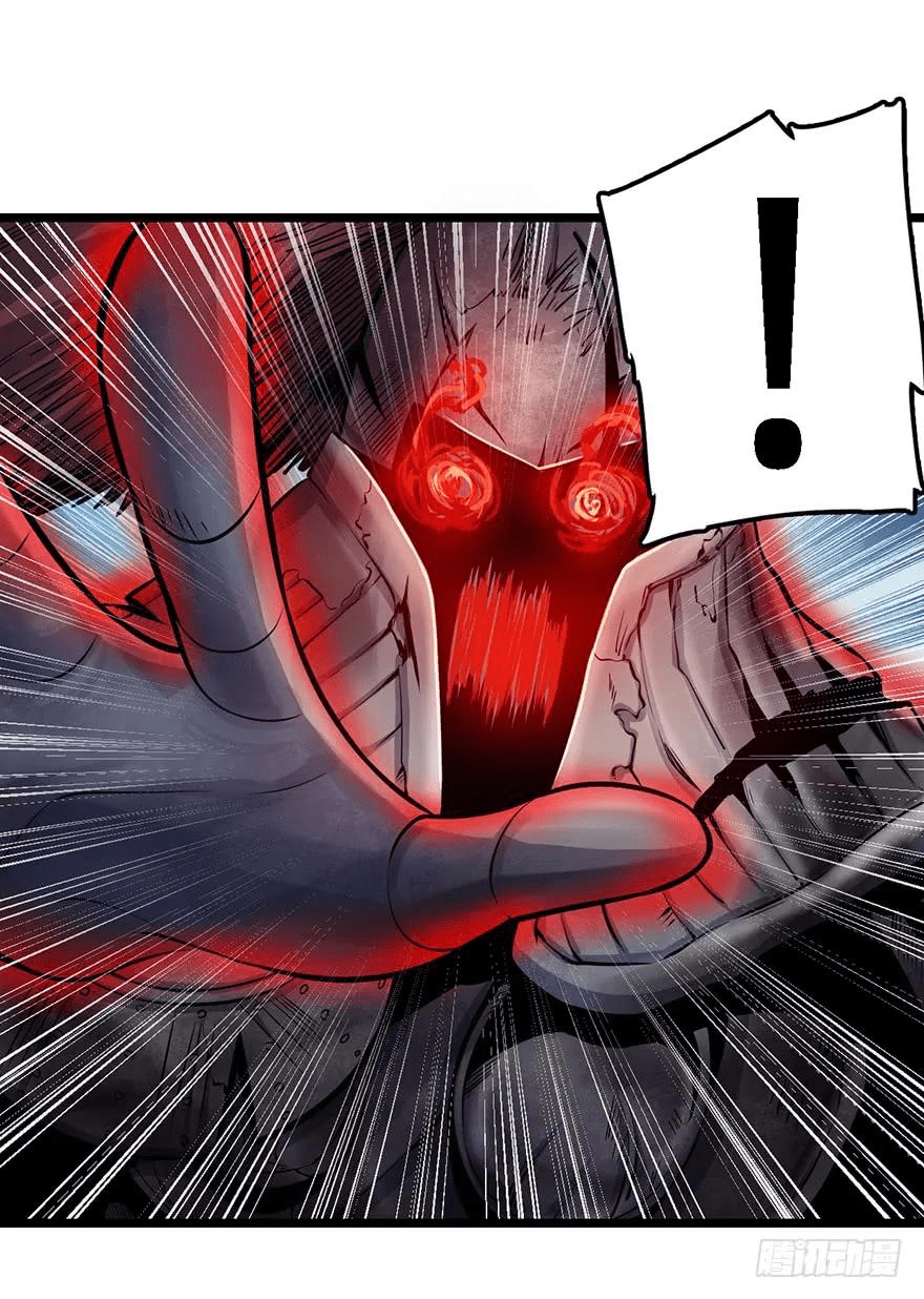 The new life of the Kuan King-ชีวิตใหม่ของราชาจอมกวน ตอนที่ 47 หน้า 82