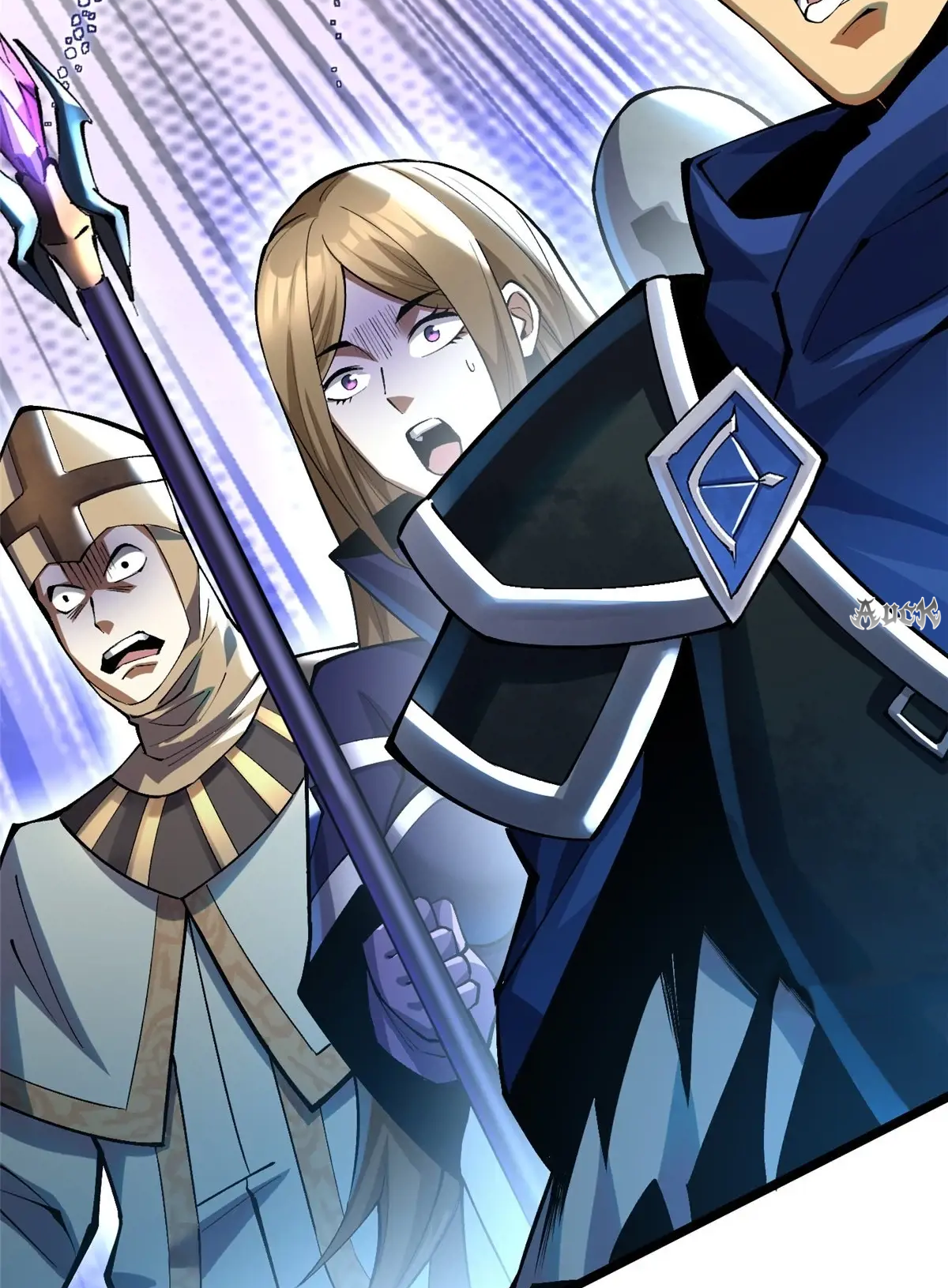 ไม่อยากเรียนทักษะ แห่งคำสาปเลย! ตอนที่ 30 หน้า 38