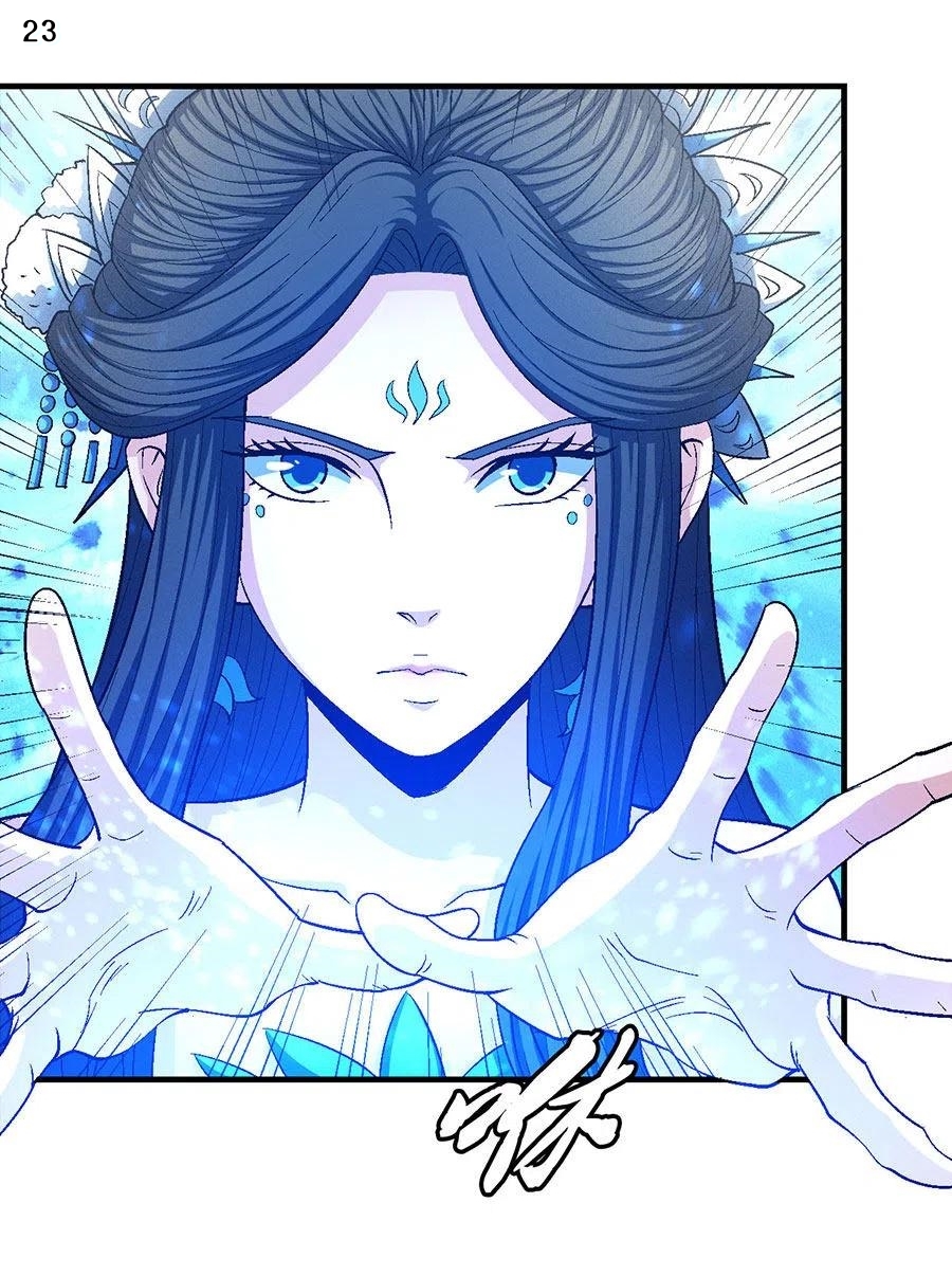 God of Martial Arts เทพยุทธ์แห่งใต้หล้า ตอนที่ 1 หน้า 24