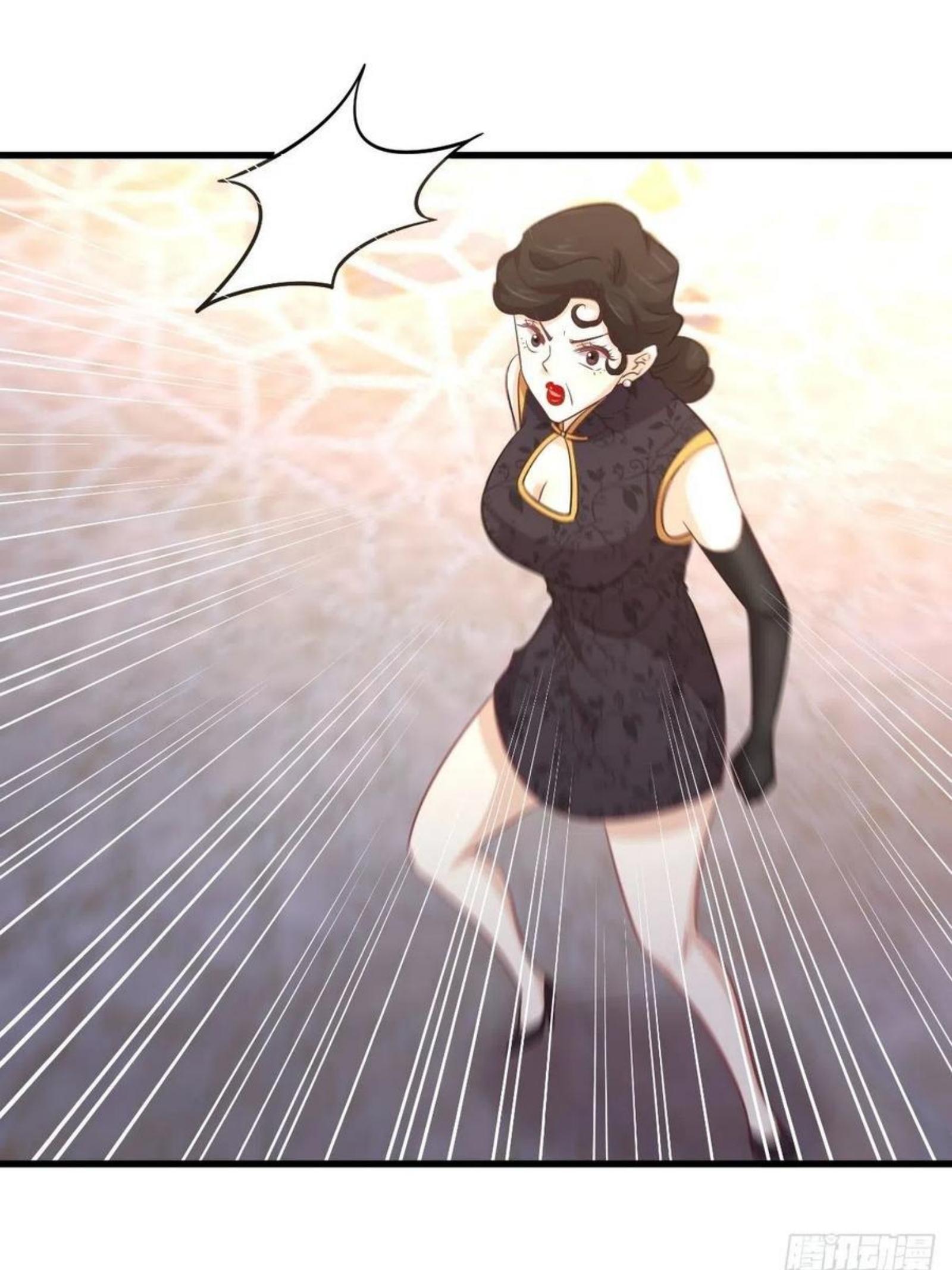 Immortal Swordsman in The Reverse World ข้าเซียนกระบี่ไม่เกาะสตรี ตอนที่ 165 หน้า 27