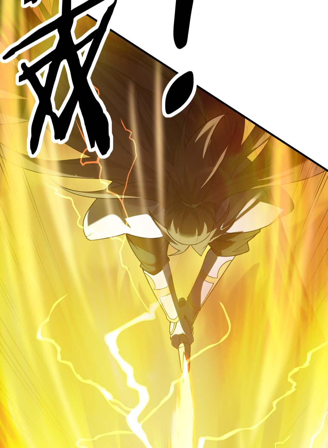 เทพเจ้าอสูรแห่งราชันสงคราม ตอนที่ 1 หน้า 130