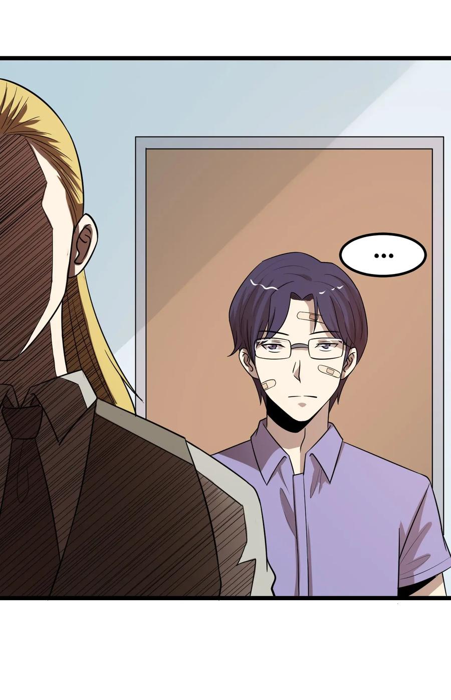 หัวหน้ามาเฟียกลับมาอายุ 16 อีกครั้ง ตอนที่ 39 หน้า 11