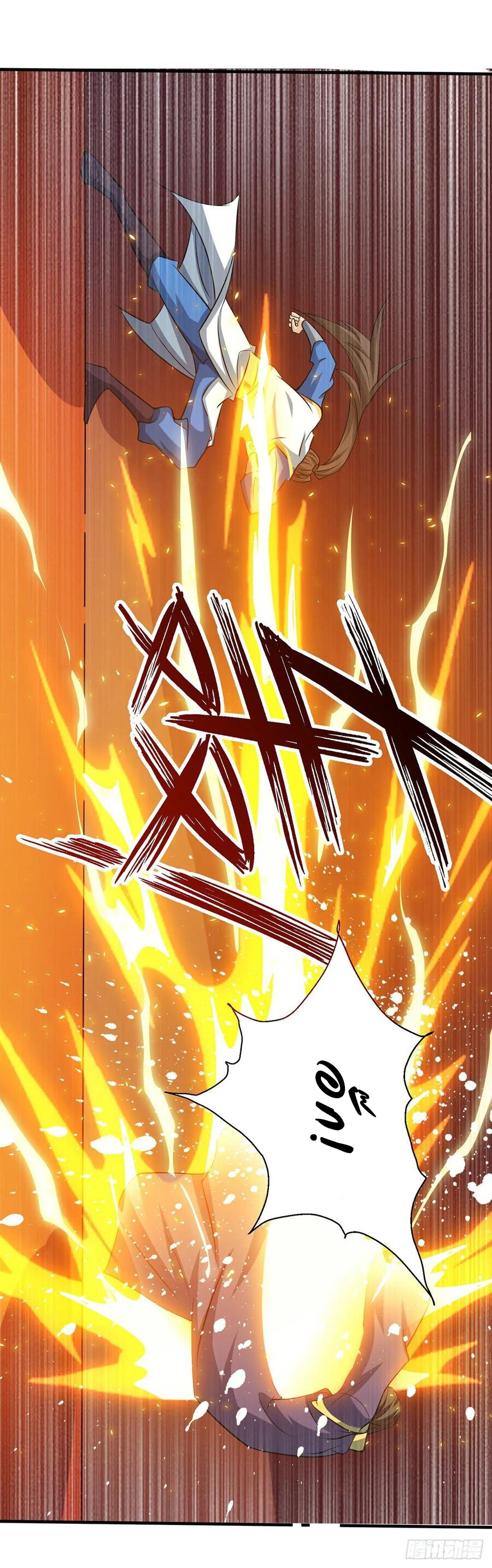 Dominate The Three Realms ตอนที่ 79 หน้า 9