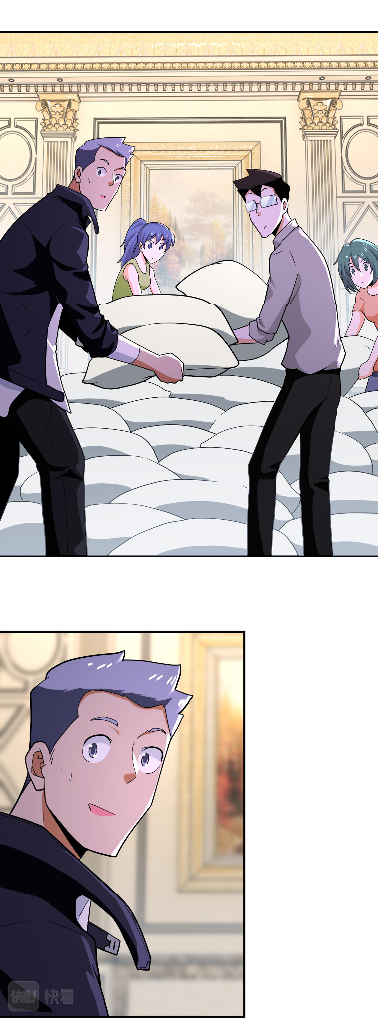 Apocalyptic Super System ตอนที่ 297 หน้า 20