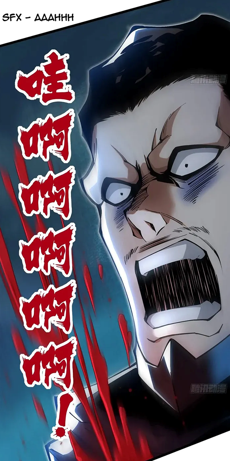 ไม่อยากเรียนทักษะ แห่งคำสาปเลย! ตอนที่ 48 หน้า 31