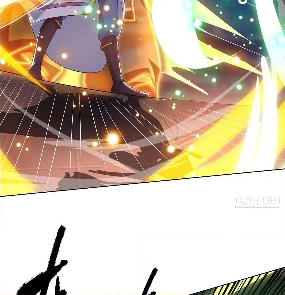 Dominate The Three Realms ตอนที่ 112 หน้า 13