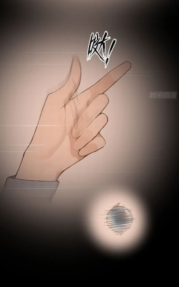 ถึงข้าจะแค่ขั้นสร้างรากฐาน แต่ข้าก็เทพ ( อัพตอนใหม่ทุกวัน เสาร์ ) กลุ่มชนแล้ว ตอนที่ 11 หน้า 15