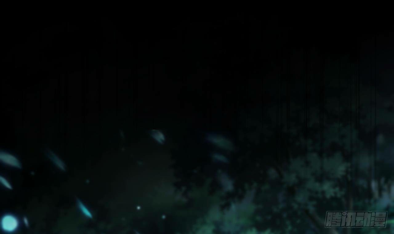 อยู่ดีๆโลกของผมก็เต็มไปด้วยสิ่งลึกลับ ตอนที่ 16 หน้า 15