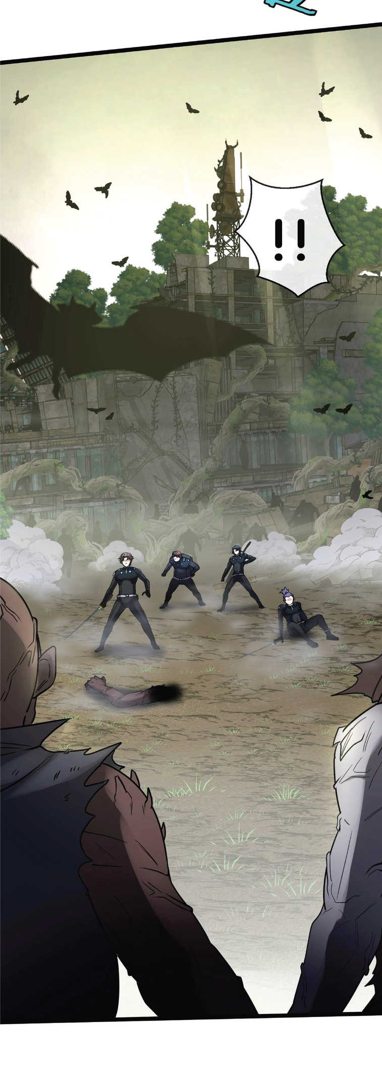 Super god system  ระบบสุดเทพ ตอนที่ 3 หน้า 25