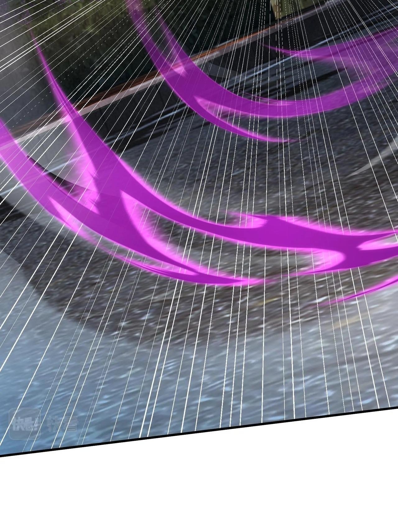 บุรุษผู้มาจากนรก ตอนที่ 9 หน้า 46