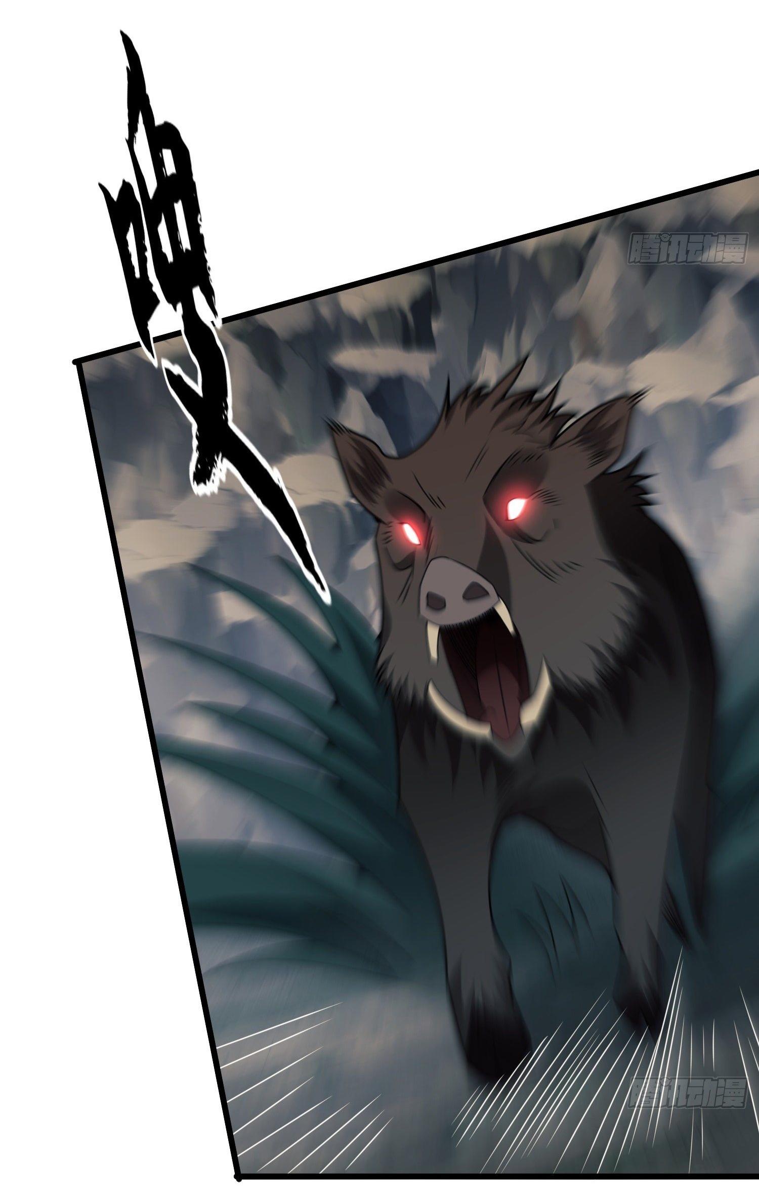 THE FIRST ORDER ตอนที่ 35 หน้า 24