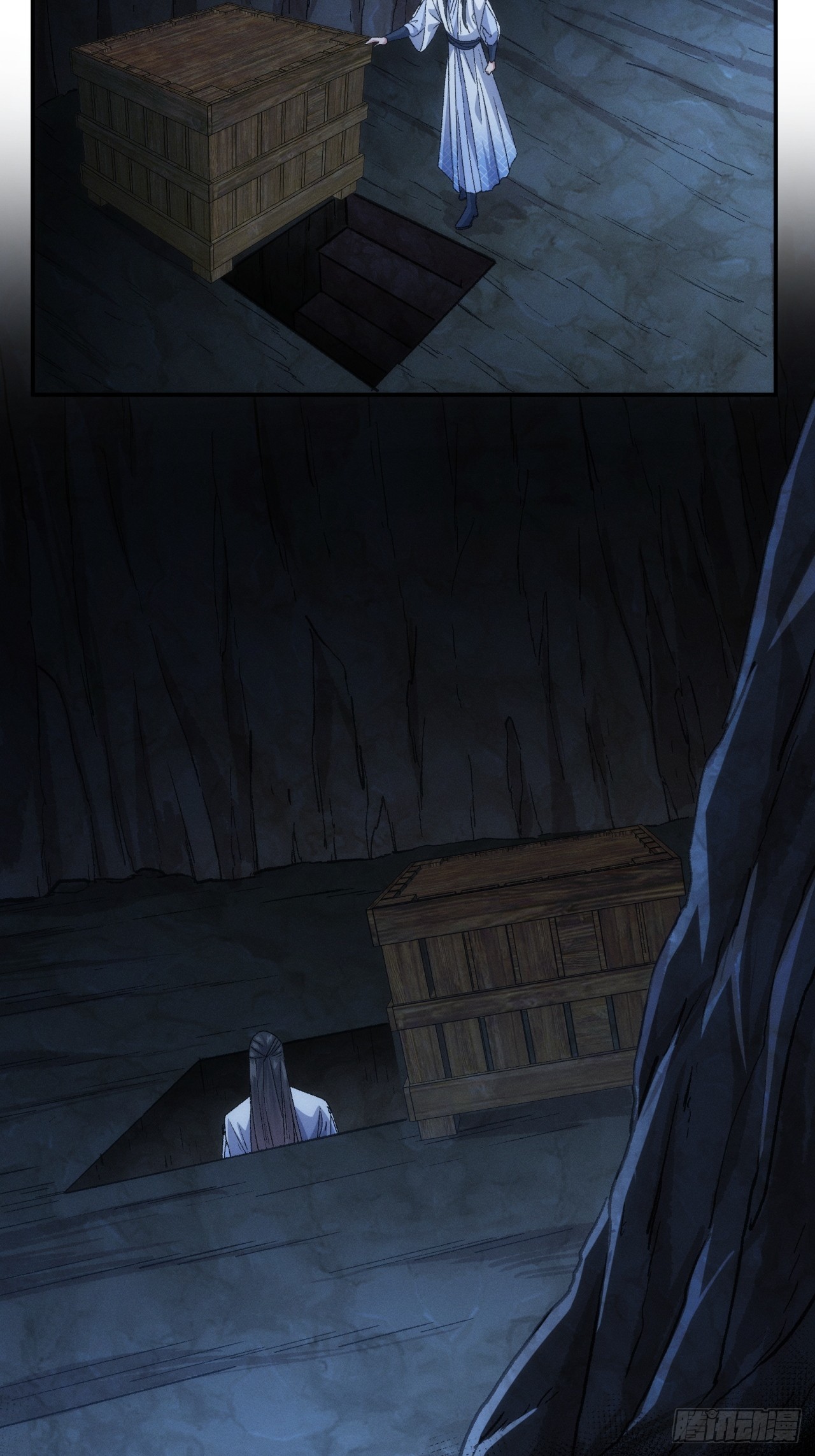 ข้าจะกำหนดชะตาตัวเอง ทันจีน ตอนที่ 147 หน้า 4